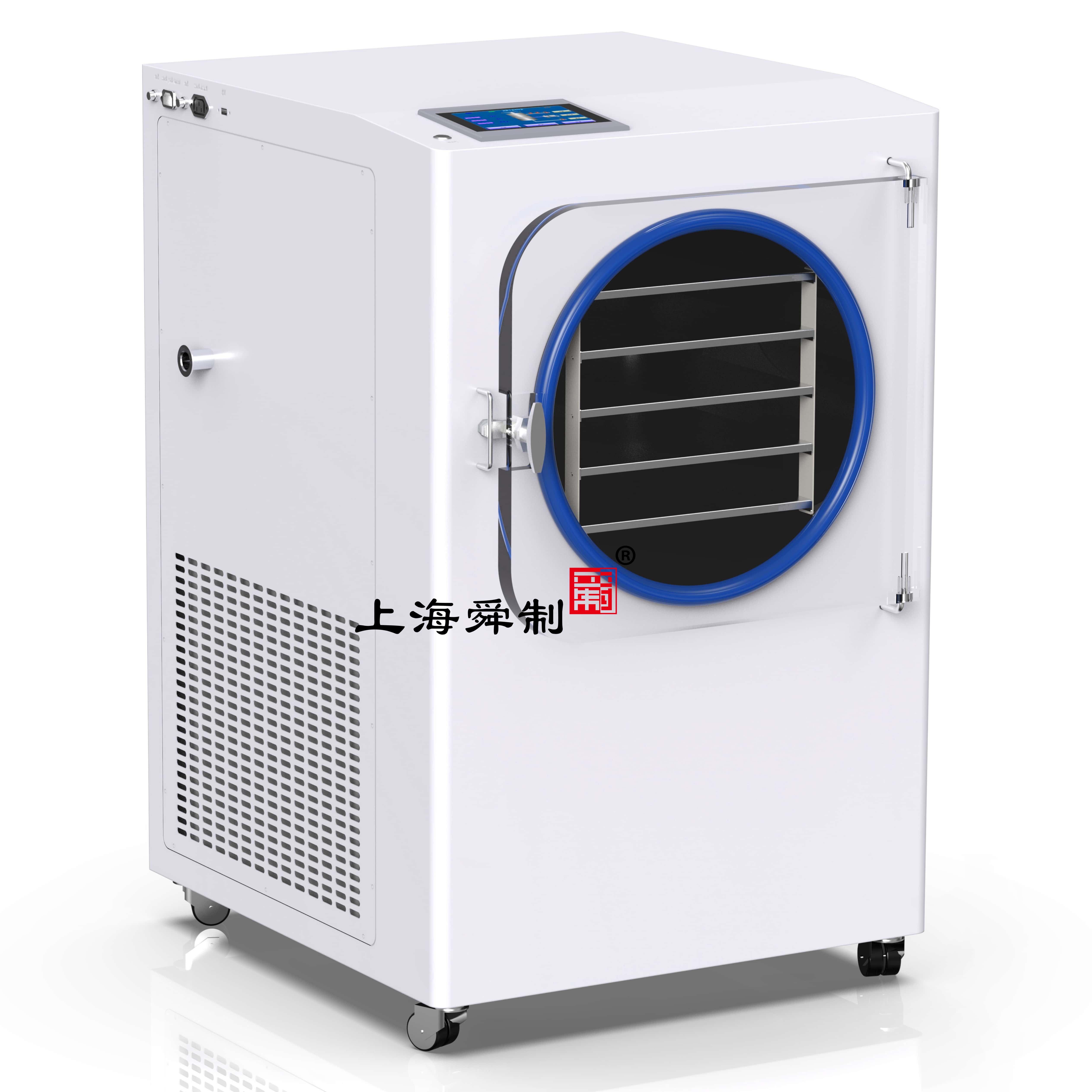 1.4㎡經濟型凍干機SFD-14A-80（面積1.4㎡，電加熱，冷阱溫度-80℃）